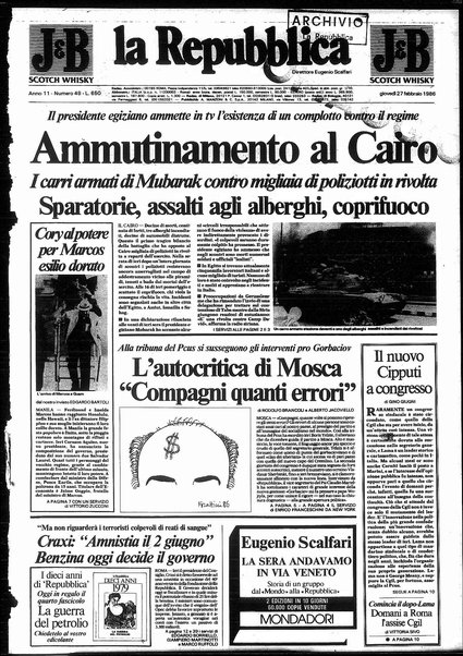 La repubblica